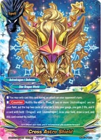 Cross Astro Shield