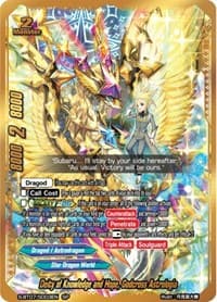 Deity of Knowledge and Hope, Godcross Astrologia (SP)