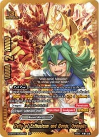 Deity of Enthusiasm and Bonds, Godagito (SP)