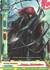 Rampage, Chizomegumo