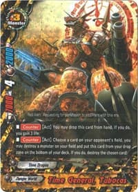 Time General, Tubocas (RR Foil)