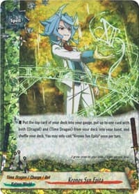 Kronos Syn Epita (RR Foil)