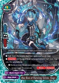 Blue Rose of Fluttering Sorrow. Asagi