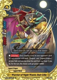 Warrior of Night Watch, Dab Gilla