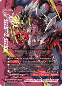 Annihilating Evil Demonic Dragon, Belial "Hellbeast" (BR)