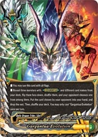 Gargantua Evolution