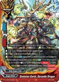 Evolution Earth, Garuelde Dragon