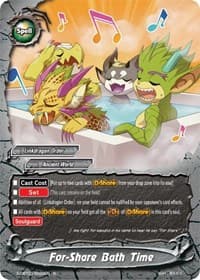 For-Share Bath Time