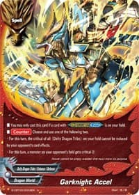 Garknight Accel