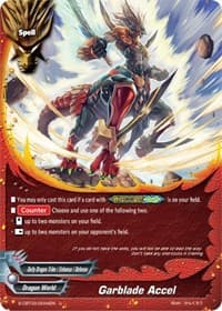 Garblade Accel