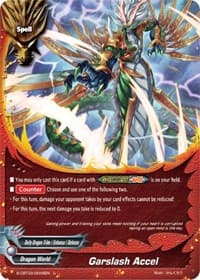 Garslash Accel