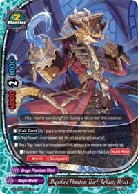 Dignified Phantom Thief, Bellamy Heart