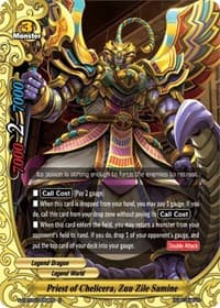 Priest of Chelicera, Zuu Zile Samine