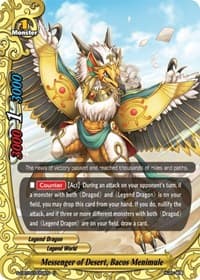 Messenger of Desert, Bacos Menimule