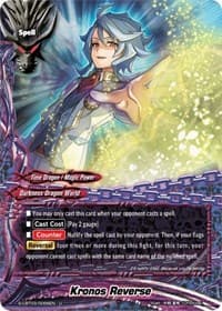 Kronos Reverse