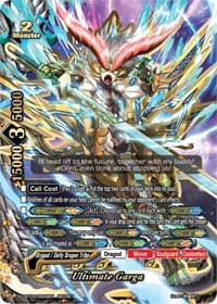 Ultimate Garga