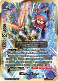 Ultimate Garga (SP)