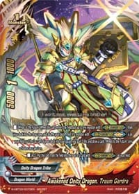 Awakened Deity Dragon, Traum Gardra