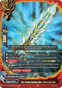 Deity Friendship Combatfang Sword, Ultimate Garga Sabre