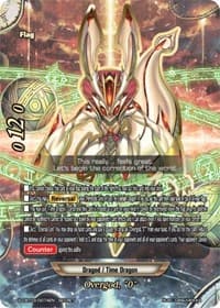 Overgod, "0"