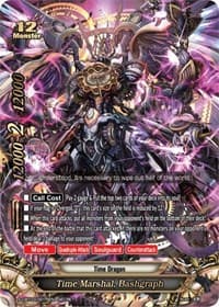 Time Marshal, Bashgraph