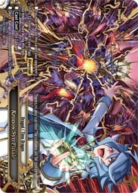 Kronos Syn Finale