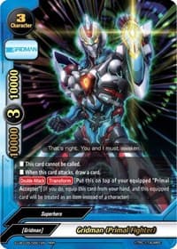 Gridman (Primal Fighter)