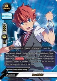 Yuta Hibiki
