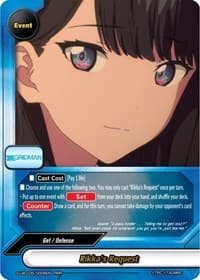 Rikka's Request
