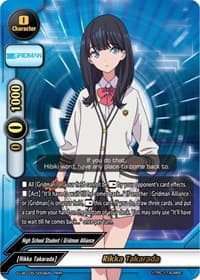 Rikka Takarada