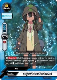 Kaiju Girl Anosillus the 2nd