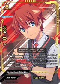 Yuta Hibiki (SR)