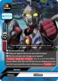 Gridman