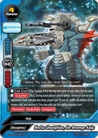 Mecha Ghoulghilas, the Revenge Kaiju