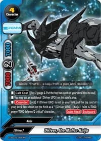 Diriver, the Malice Kaiju