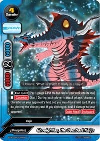 Ghoulghilas, the Bombast Kaiju