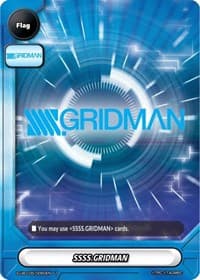 SSSS.GRIDMAN