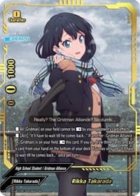 Rikka Takarada (SP)