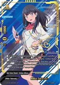 Rikka Takarada (ER)
