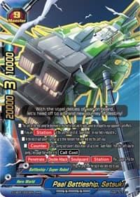 Paal Battleship, Satsuki