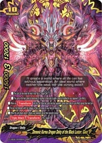 Demonic Karma Dragon Deity of the Black Luster, Gaen "IF"