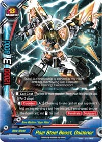 Paal Steel Beast, Gaidenor