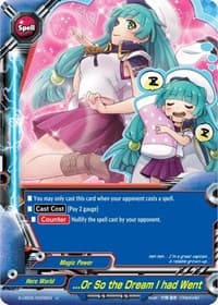...Or So the Dream I had Went