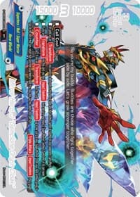 Mirror Hero, J "Gemclone Origin Cloak" (BR)