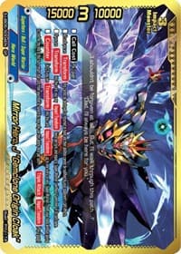 Mirror Hero, J "Gemclone Origin Cloak" (SP)