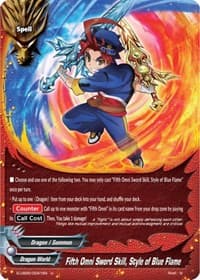 Fifth Omni Sword Skill, Style of Blue Flame
