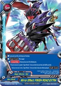Mirror Effect: FINISH ROAD EXTRA