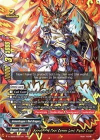 Apical Fifth Omni Dragon Lord, Mugen Drum