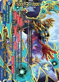 Mirror Hero, J "Gemclone Origin Cloak"