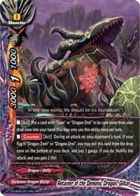 Retainer of the Demonic Dragon, Giltar